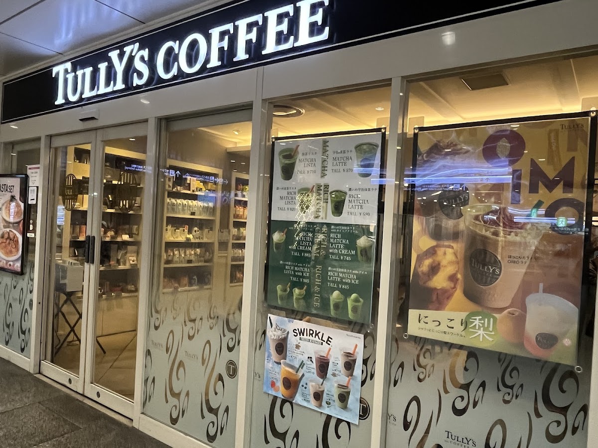 Tully’S Coffee - Hankyu Osaka-Umeda Station 3F